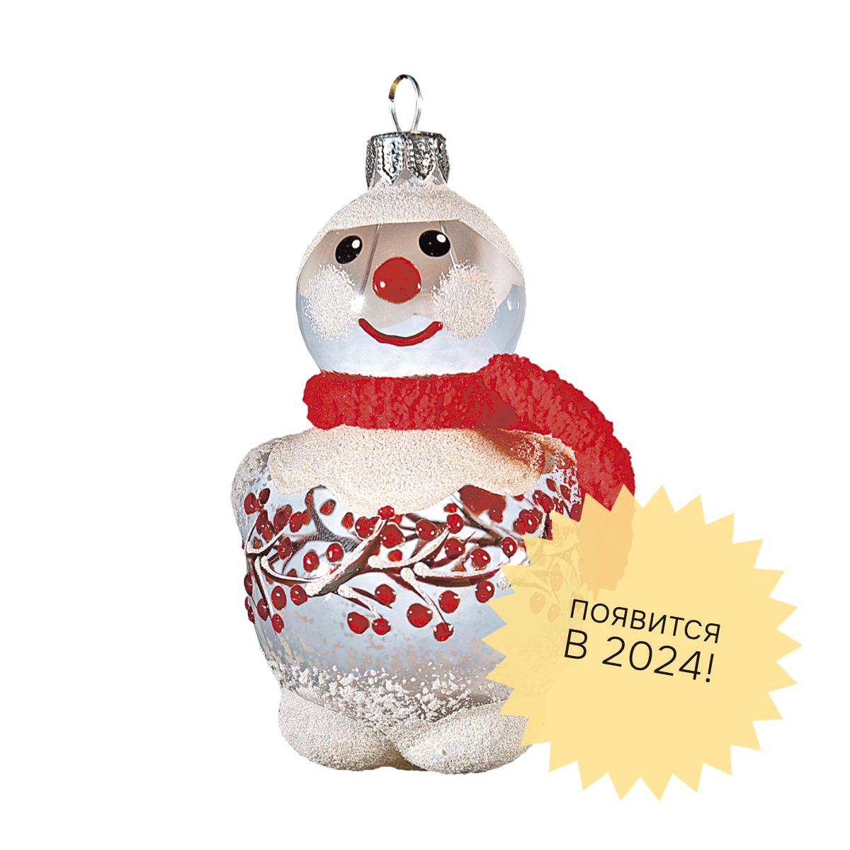 604.1 Снеговик из коллекции "Льдинки-калинки"